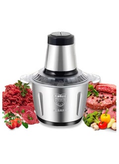 Generic TEGRILO Electric Meat Grinder, 2 Speeds 300W Food Chopper 2L Upgraded Multi-Function Stainless Steel Kitchen Food Processor, Household Mincer For Meat, Onion, Vegetables, Nuts  - Image 1