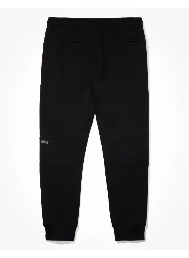 American Eagle Essential Drawstring Cuffed Sweatpants