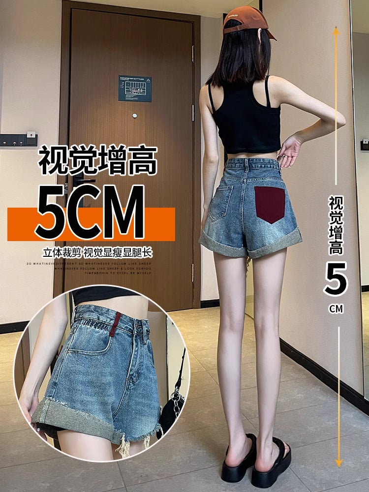 Plus Size Denim Pants Chubby Girl Loose High Waist Slim-Fit A- Line Wide-Leg Pants Color-Contrast Trendy Ins All-Match Woolen Shorts - Image 4