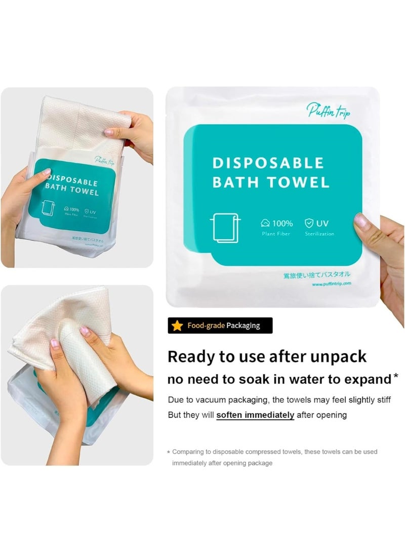 CHU DAI 5 Pack Disposable Bath Towels Durable Portable Thicken Camping Towels for Travel Hotel Business Trip Swimming Pet Towels Spa  30*60cm  - Image 2