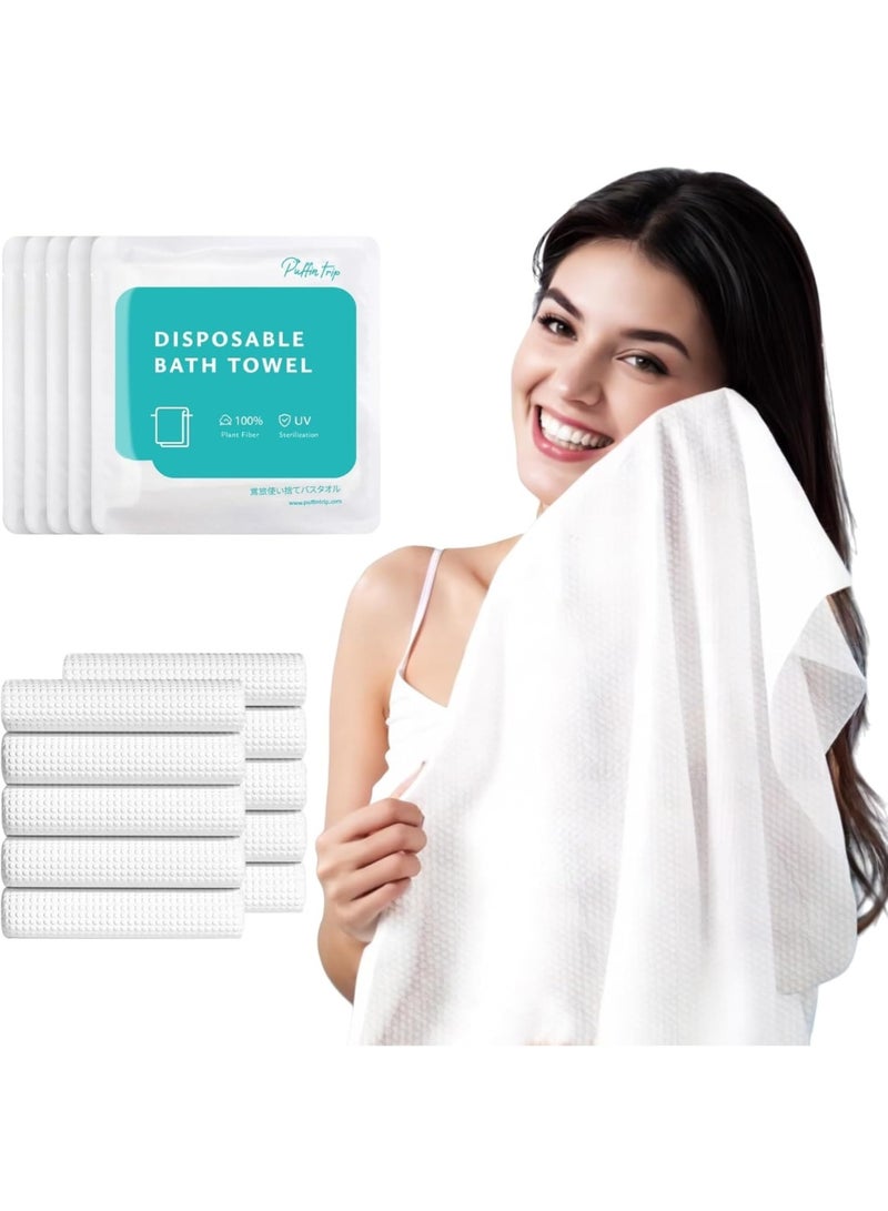CHU DAI 5 Pack Disposable Bath Towels Durable Portable Thicken Camping Towels for Travel Hotel Business Trip Swimming Pet Towels Spa  30*60cm  - Image 1