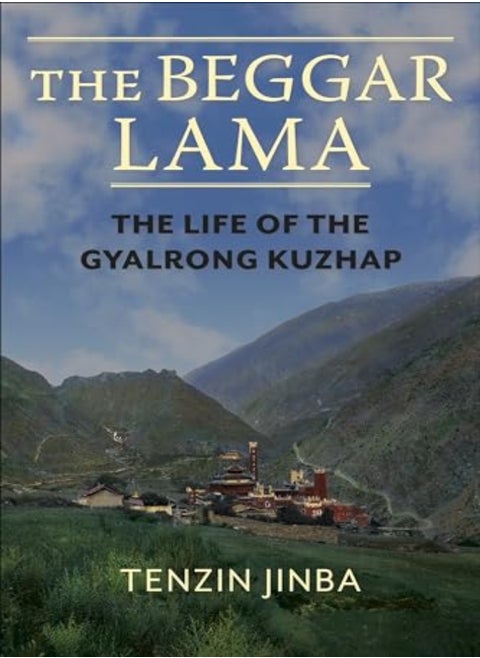 The Beggar Lama