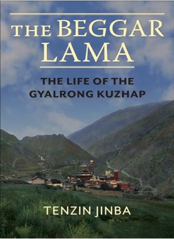 null - The Beggar Lama - Image 1