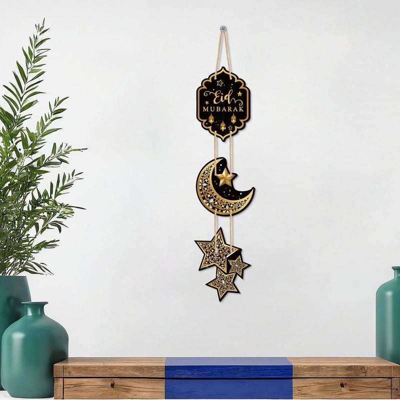 Sketchfab لافتة خشبية معلقة أنيقة "رمضان كريم" من سكيتش فاب - قطعة ديكور منزلي احتفالي إسلامي (12023) - Image 4