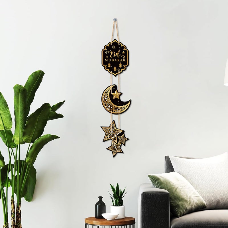 Sketchfab لافتة خشبية معلقة أنيقة "رمضان كريم" من سكيتش فاب - قطعة ديكور منزلي احتفالي إسلامي (12023) - Image 2