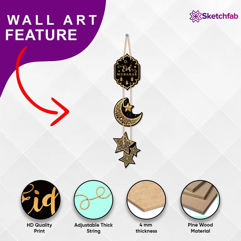Sketchfab لافتة خشبية معلقة أنيقة "رمضان كريم" من سكيتش فاب - قطعة ديكور منزلي احتفالي إسلامي (12023) - Image 5