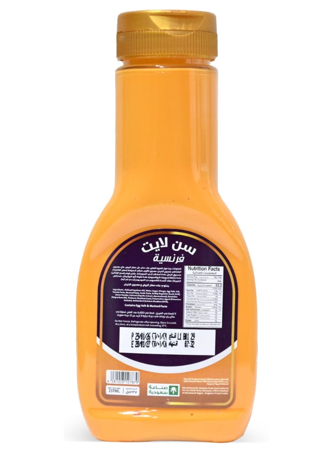 Sunlite French Dressing 237Ml - Image 2