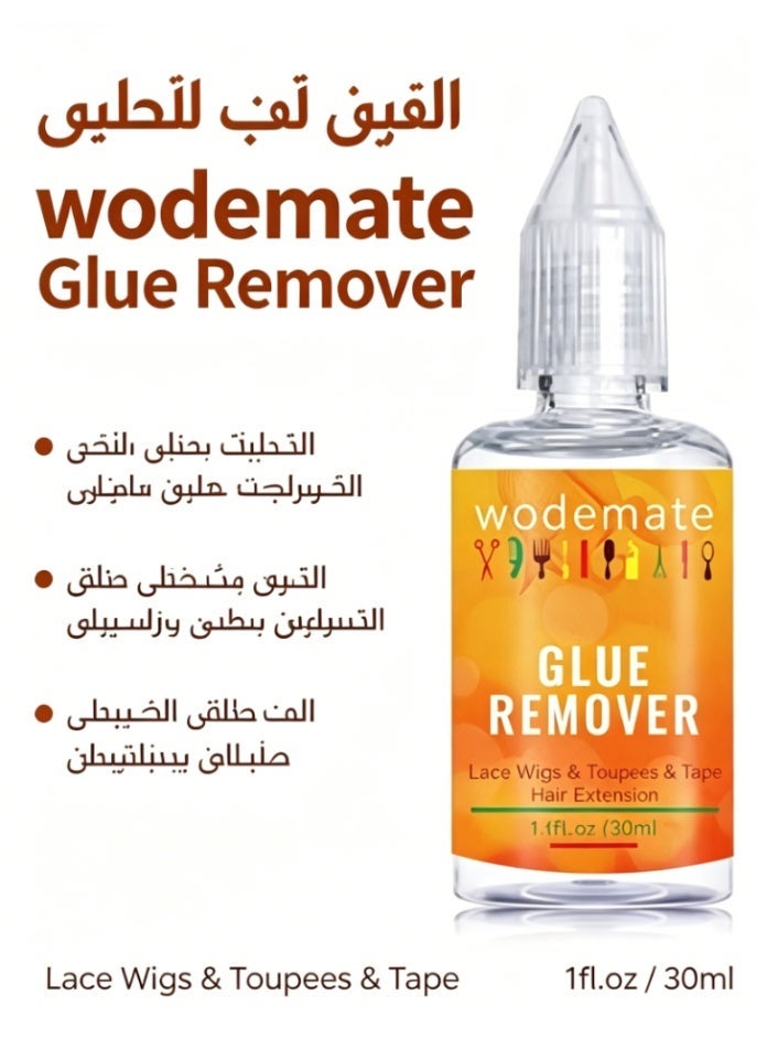 WodeMate Remover Spray, Tape in Extension Remover, Hair Glue Remover, Removes Hair Glue, Lace Wig, Wig Tape, Double Sided Extension Tape 30 ML - Image 1
