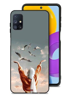 Samsung Galaxy M51 Protective Case Cover Birds Flying