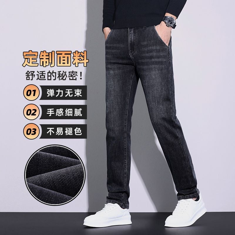 Unisex Classic Denim Jeans Loose Fit Daily Outdoor Wear - Image 4