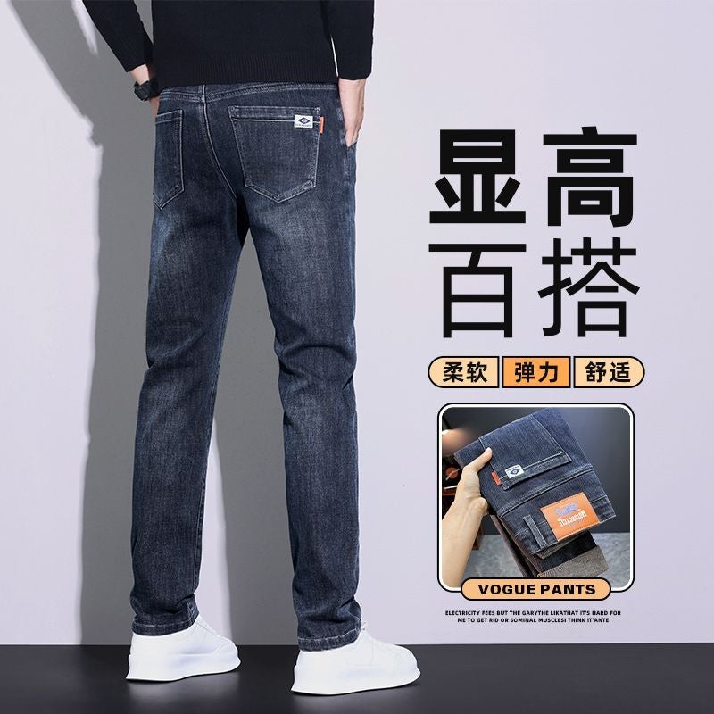 Unisex Classic Denim Jeans Loose Fit Daily Outdoor Wear - Image 1