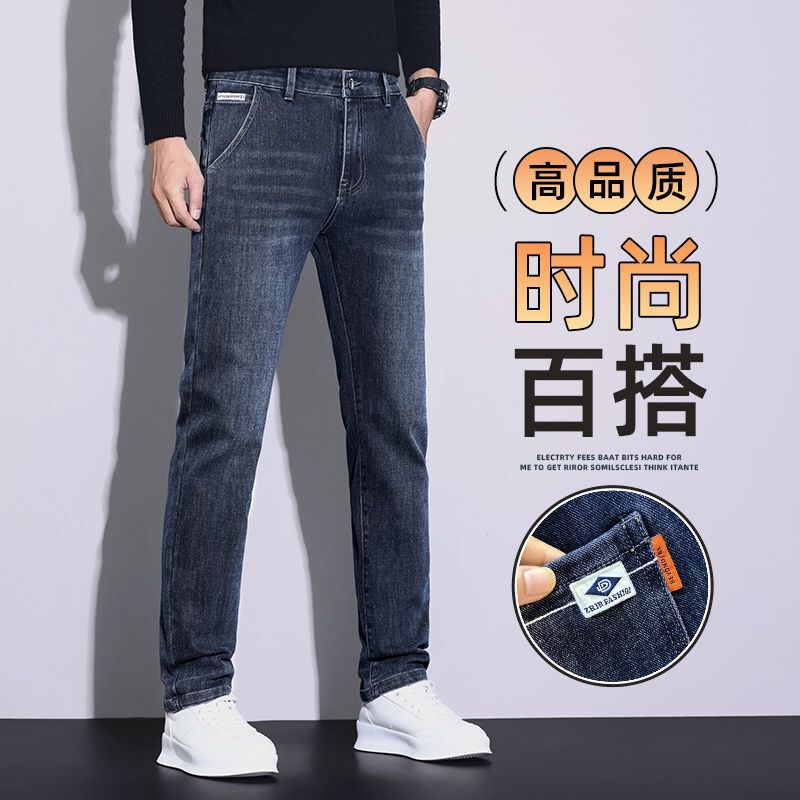 Unisex Classic Denim Jeans Loose Fit Daily Outdoor Wear - Image 2