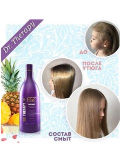 FOGAZZA COSMETICS Dr.Therapy Silk Protein Collagen Hair Treatment1000ml  - Image 3