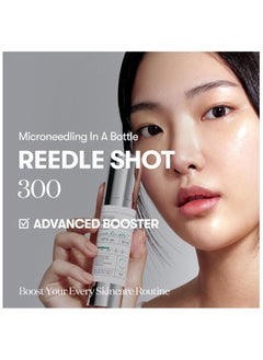 VT COSMETICS VT COSMETICS VT REEDLE SHOT 300 50ml  - Image 2
