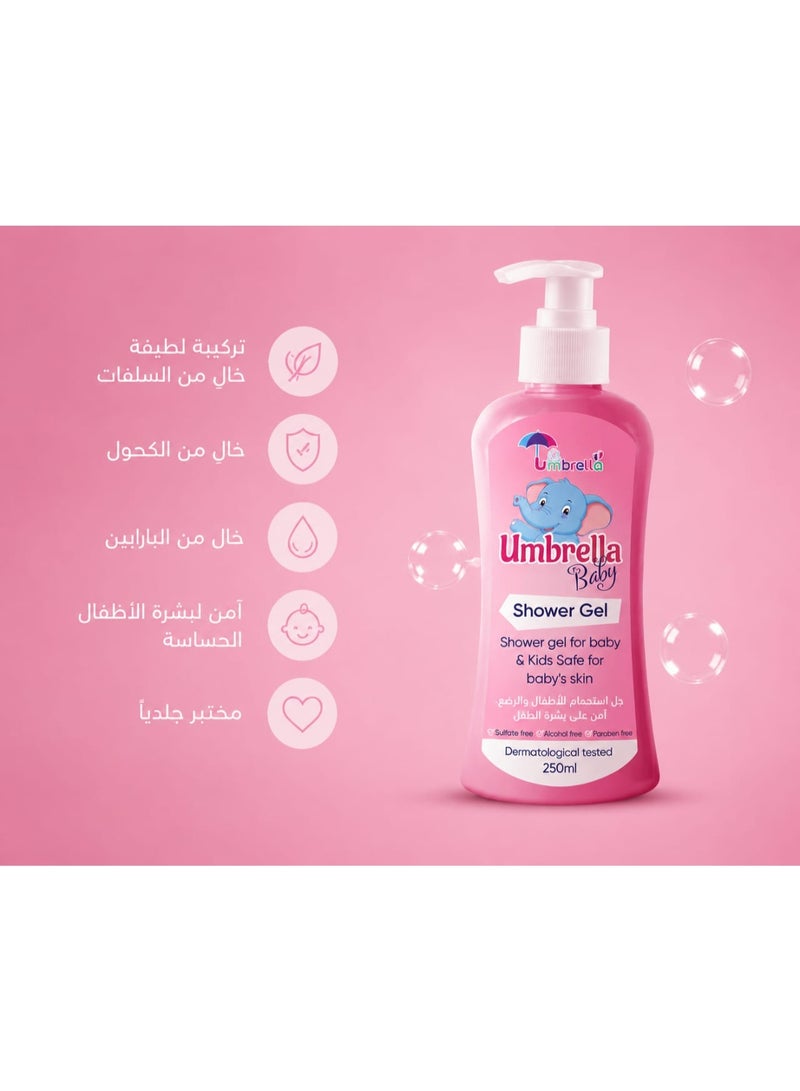 امبريلا شاور جل استحمام لاطفال  والرضع من  امبريلا امن علي بشرة الطفل - Image 4