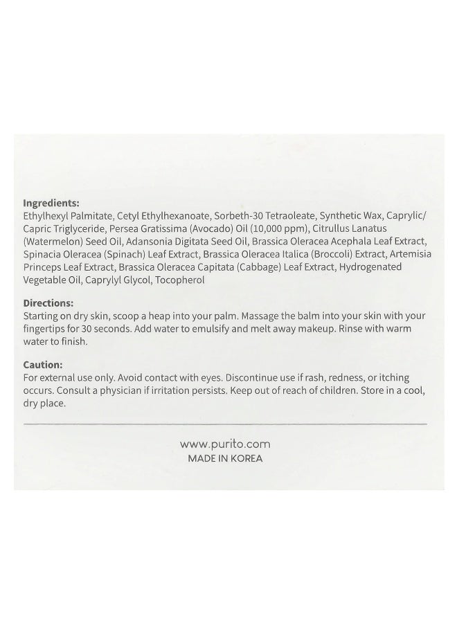 PURITO Purito, From Green Avocado Cleansing Balm, 3.38 fl oz (100 ml)  - Image 3