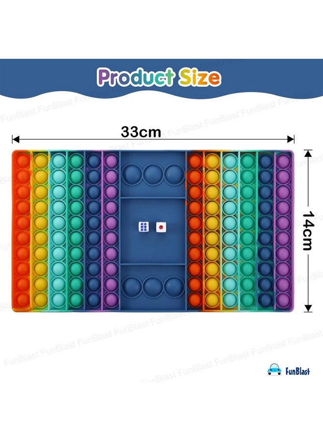 فنبلاست مجموعة ألعاب FunBlast Jumbo Pop Bubble Fidget، مجموعة ألعاب Pop it للأطفال، لعبة Ludo المصنوعة من السيليكون مع 2 نرد - متعددة الألوان - Image 3