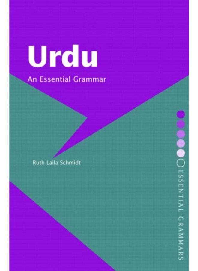 Urdu An Essential Grammar - Paperback