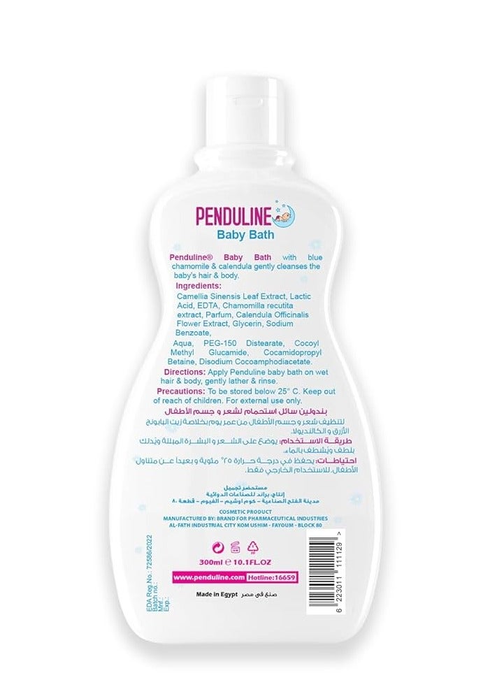بيندولين بندولين حمام أطفال بالبابونج الأزرق 300 مل - Image 2