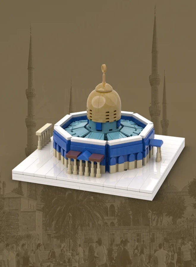 Muslim Blocks MUSLIMBLOCKS - AL AQSA  ISLAMIC BUILDING BLOCKS SET DOME OF THE ROCK  - Image 5