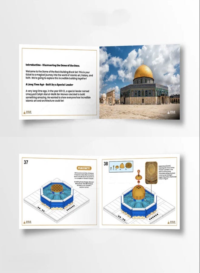 Muslim Blocks MUSLIMBLOCKS - AL AQSA  ISLAMIC BUILDING BLOCKS SET DOME OF THE ROCK  - Image 4