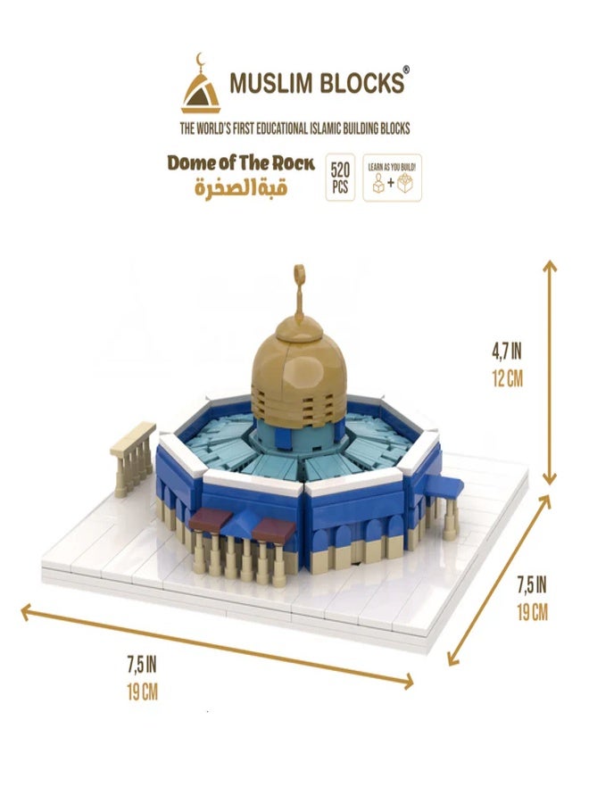 Muslim Blocks MUSLIMBLOCKS - AL AQSA  ISLAMIC BUILDING BLOCKS SET DOME OF THE ROCK  - Image 3