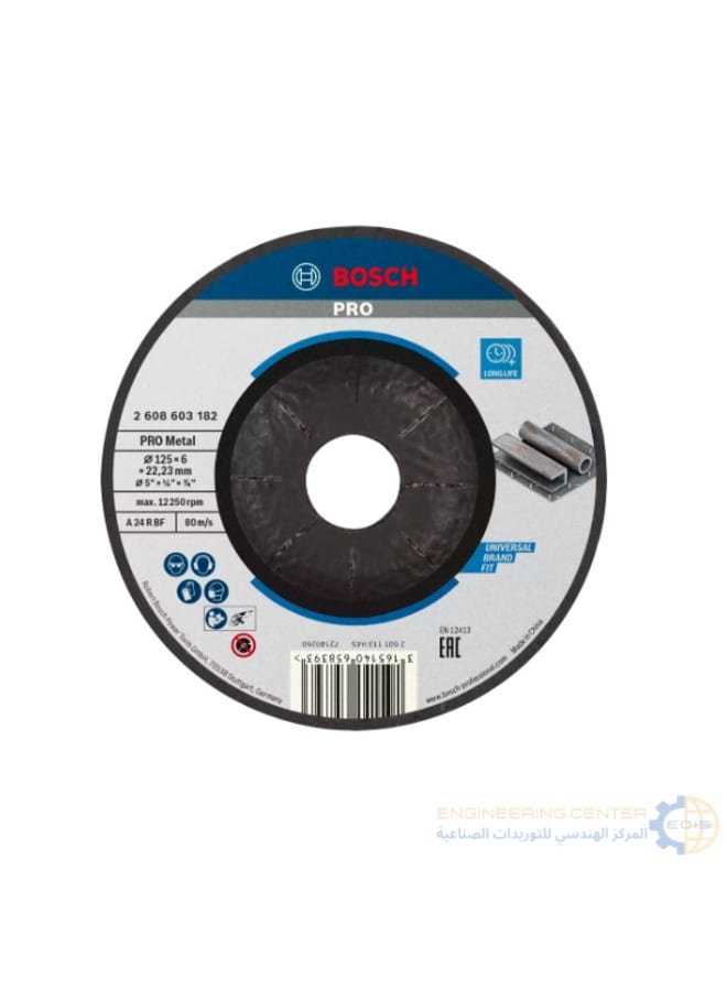 BOSCH 5x6 mm grinding stone, Bosch China
