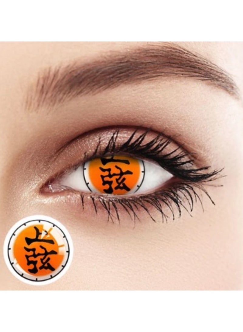 Unibling Akaza Yearly Colored Contact Lenses, Unisex Cosmetic Cosplay Contact Lenses, Enlargement Collection, Orange, With Case - Image 4