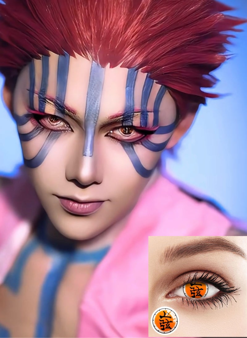Unibling Akaza Yearly Colored Contact Lenses, Unisex Cosmetic Cosplay Contact Lenses, Enlargement Collection, Orange, With Case - Image 1