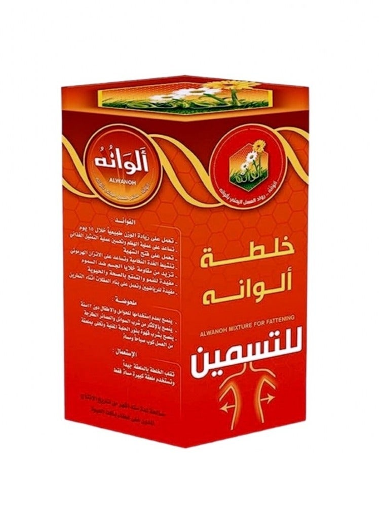 COLORS Colored honey mixture