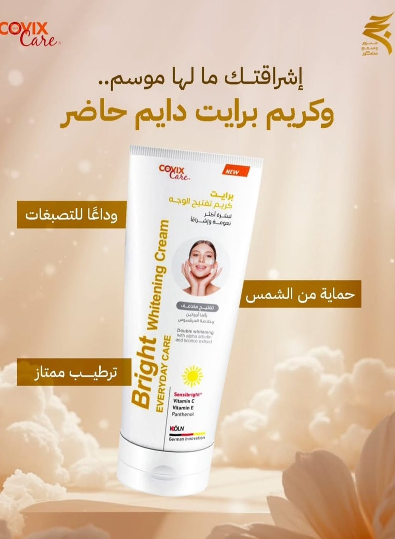 كوفيكس كير برايت كريم تفتيح الوجه - 60 مل - Image 4