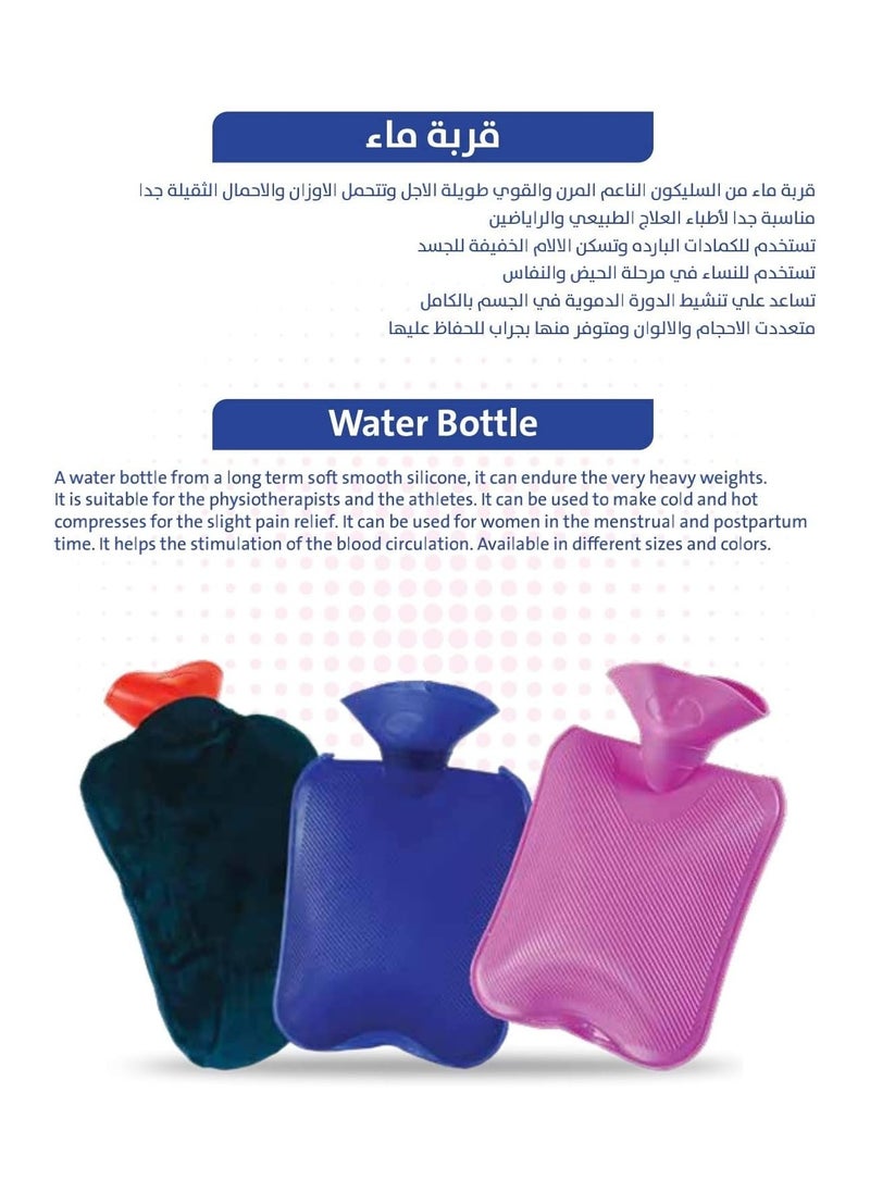Nice Baby Nice Baby Water Bag with Cover (2 liter) Assorted  - Image 3