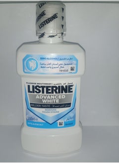 ليسترين لسترين الأبيض المتقدم 250 ملي  - Image 1