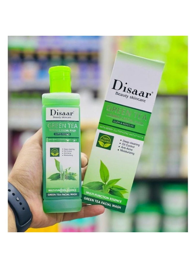 ديسار Disaar جل منظف بالشاي الأخضر، تنظيف عميق ونعومة طبيعية لجميع أنواع البشرة - Image 3
