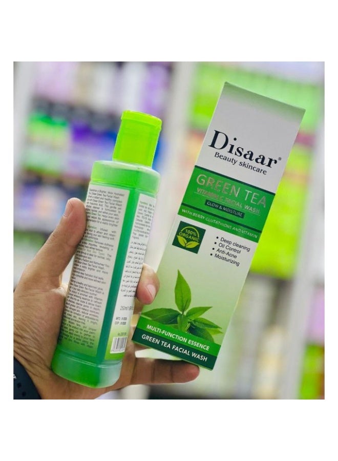 ديسار Disaar جل منظف بالشاي الأخضر، تنظيف عميق ونعومة طبيعية لجميع أنواع البشرة - Image 2