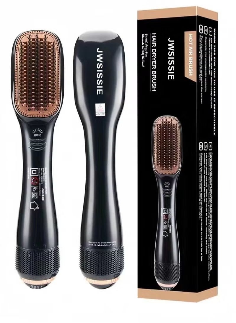 JWSISSIE 1200 Watt Hair Dryer Brush Ceramic Dryer And Styler 2 In 1 Professional Black/Beige - Image 2