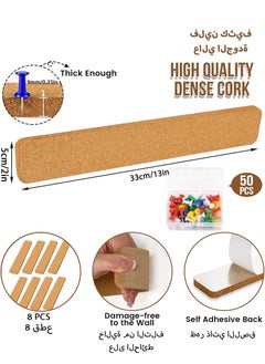 DPTER 8Pcs Cork Board Bar Strips with 50 Pushpins, Self-Adhesive Bulletin Board Strips No Damage for Wall, Felt Pin Board for Paste Notes, Photos, Schedules Office Decor，33*5cm, Camel color  - Image 2