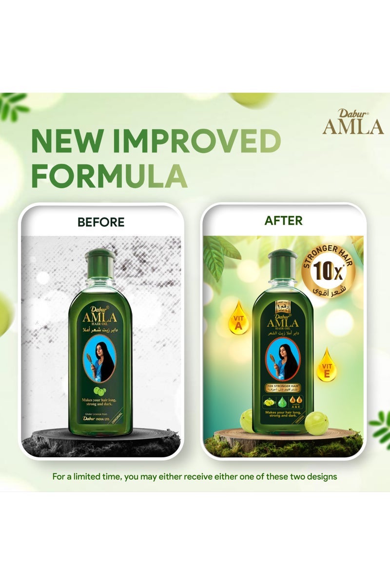 دابر زيت أملا للشعر غني بزيوت أملة الطبيعية وفيتامين سي عبوة من 2 2 × 300 مل - Image 4