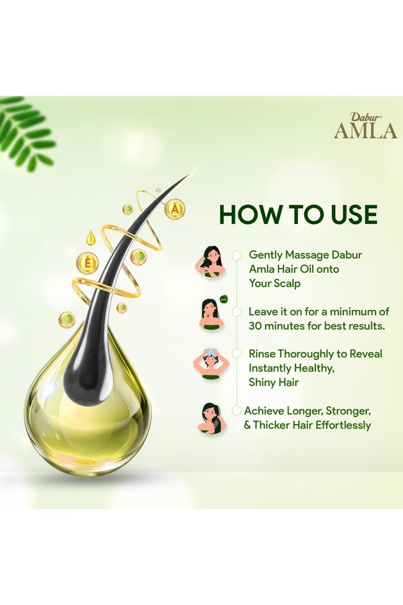 دابر زيت أملا للشعر غني بزيوت أملة الطبيعية وفيتامين سي عبوة من 2 2 × 300 مل - Image 5