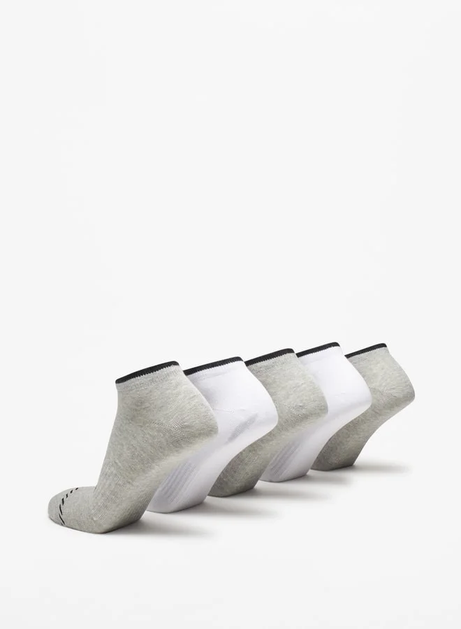 كابا Logo Detail Ankle Length Sports Socks - Set of 5