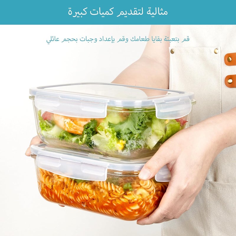 2Pack 1860ml Large Glass Food Storage Containers with Airtight Leak Proof Lids - Image 4