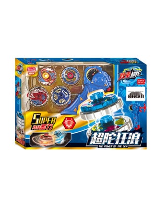 2 Burst Gyroscope 1 Handle - Blue Windowed Color Box