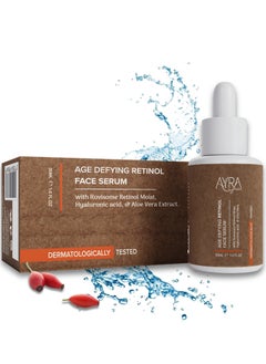 Ayra Organic Age Defying Retinol Face Serum – 30ml | With Rovisome Retinol, Hyaluronic Acid & Aloe Vera | Organic & Eco-Friendly | Reduces Fine Lines & Wrinkles