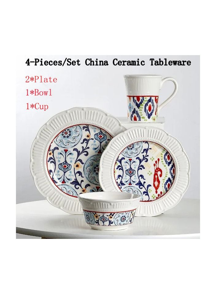 4-Pieces/Set China Ceramic Tableware,Creative Irregular Relief Flat Plate,Household Underglaze Color Dinnerware Set Included Plate/Bowl/Cup - Image 1