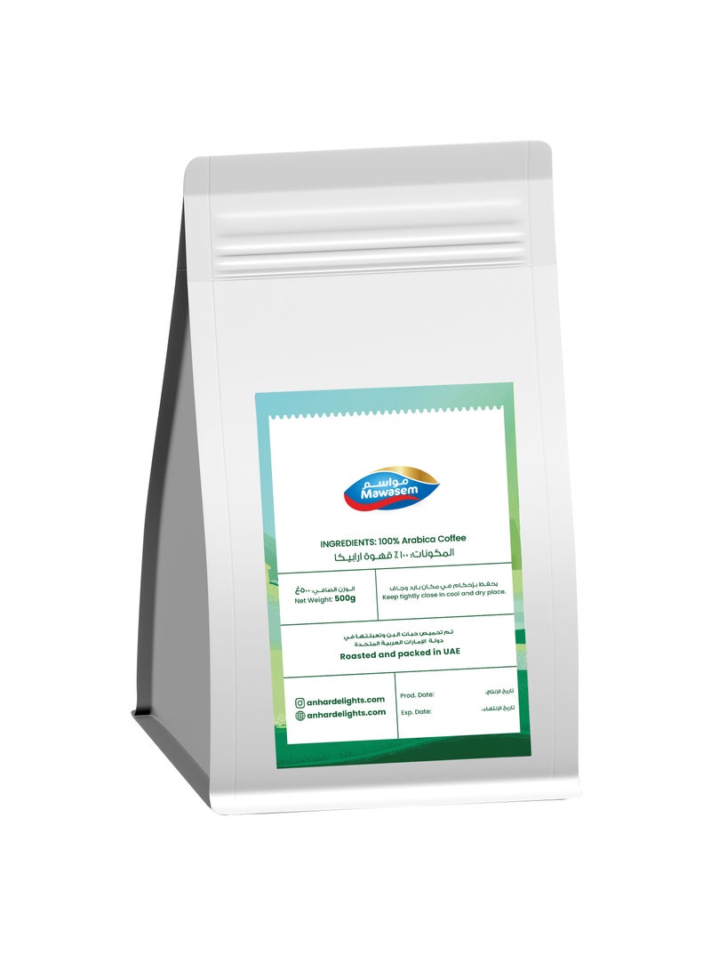 Mawasem Specialty Coffee Grind V60 - Ethiopia Arbegona (500g) - Image 2