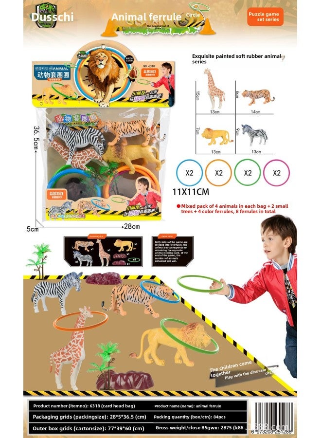 Animal Ring Toy Static Model Painted Soft Glue Animal Puzzle Game Lion Giraffe Stall Toy-Color:6318 Ferrule Set  - Image 1