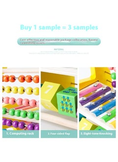 Y&D Wooden Deer Functional Calculation Frame For Children Children's Early Education Puzzle Toys  - Image 5