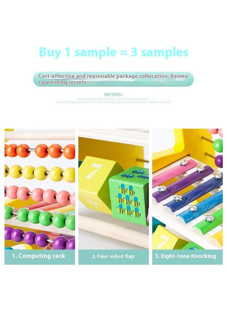 Y&D - Wooden Deer Functional Calculation Frame For Children Children's Early Education Puzzle Toys - Image 1