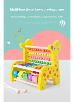 Y&D Wooden Deer Functional Calculation Frame For Children Children's Early Education Puzzle Toys  - Image 2