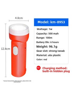 Generic Kang Ming 8951 Flashlight Strong Light Outdoor Home Student Mini Led Rechargeable Portable Super Bright And Remote Shoot-Product Specifications:Flashlight 8953 Red  - Image 1